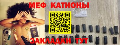 амфетамин Апшеронск