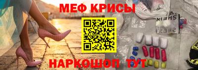 гашик Апрелевка