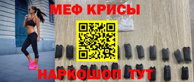 трава Аргун