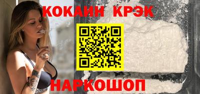 трава Аргун