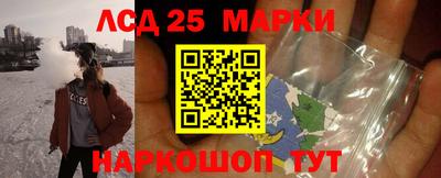 гашик Апрелевка