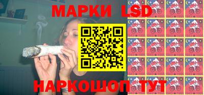 трава Аргун