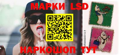 амфетамин Апшеронск