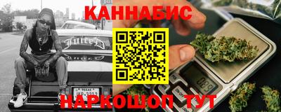 трава Аргун
