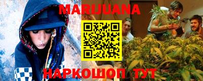 амфетамин Апшеронск