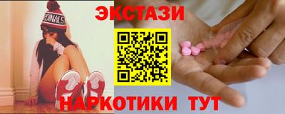 гашик Апрелевка