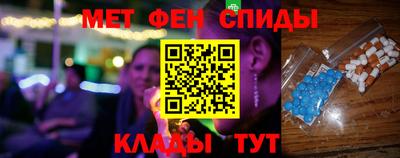 гашик Апрелевка