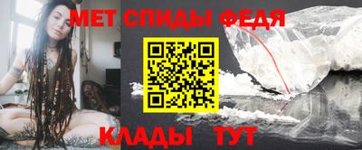 гашик Апрелевка