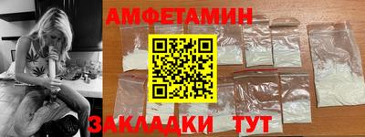 трава Аргун