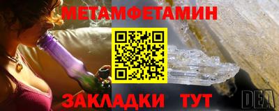 гашик Апрелевка