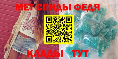гашик Апрелевка