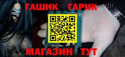 амфетамин Апшеронск