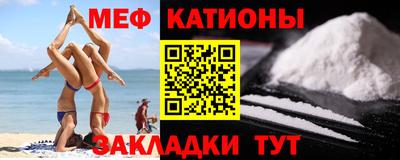 амфетамин Апшеронск