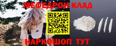 амфетамин Апшеронск