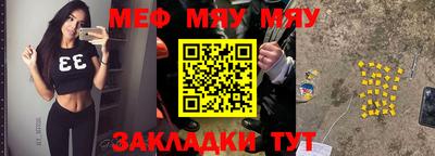гашик Апрелевка