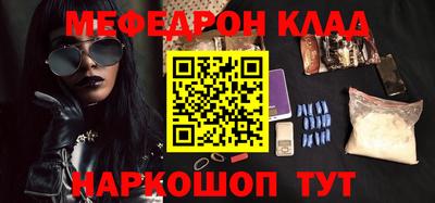 амфетамин Апшеронск